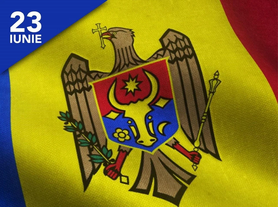 Сегодня День суверенитета Республики Молдова.