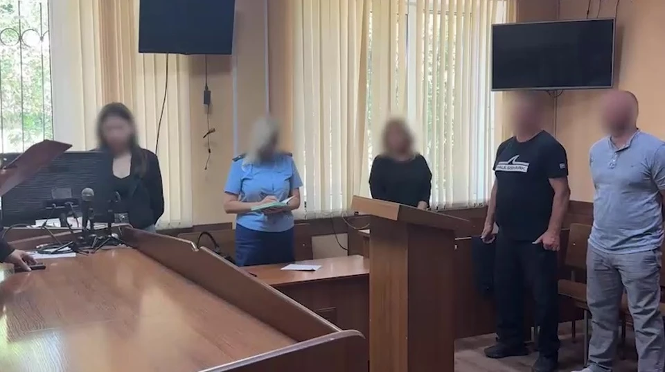 Все подсудимые признали вину. Фото: Видео пресс-службы УФСБ России по Крыму и Севастополю