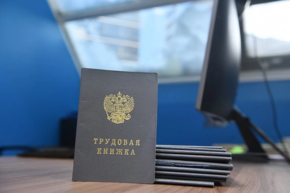 Аналитики назвали самых востребованных специалистов в Новосибирской области.
