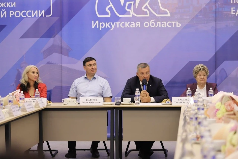 В Иркутской области создадут штаб по поддержке семей участников СВО.