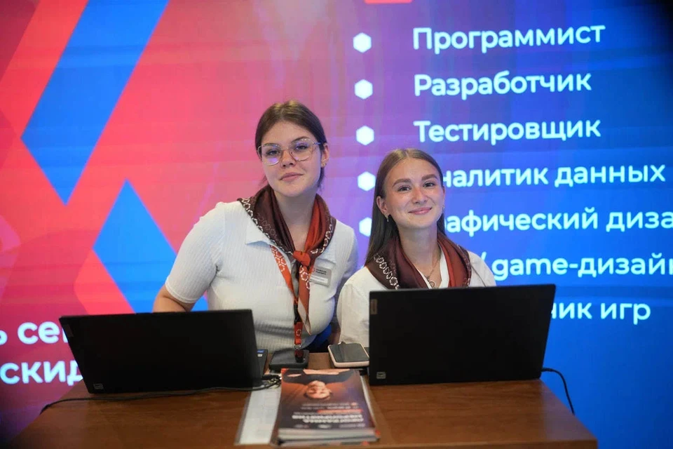 Фото: Департамент труда и социальной защиты населения г. Москвы.