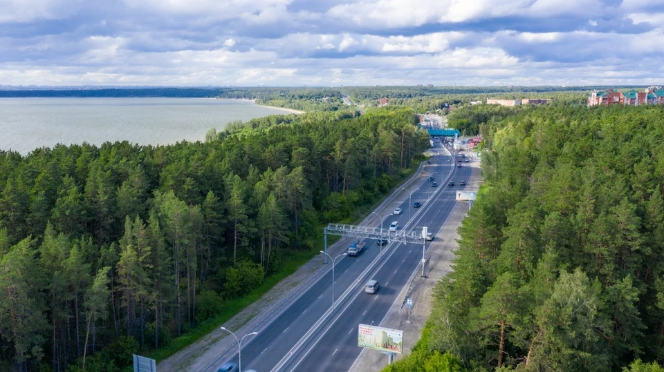 Фото: пресс-служба «Платон».