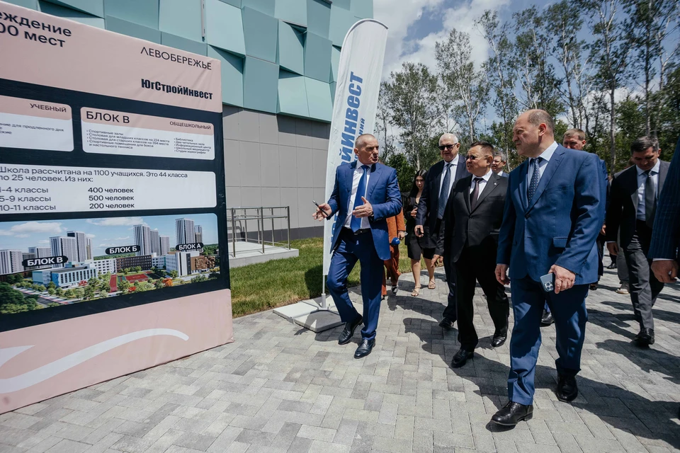 Фото: предоставлено пресс-службой ГК «ЮСИ».