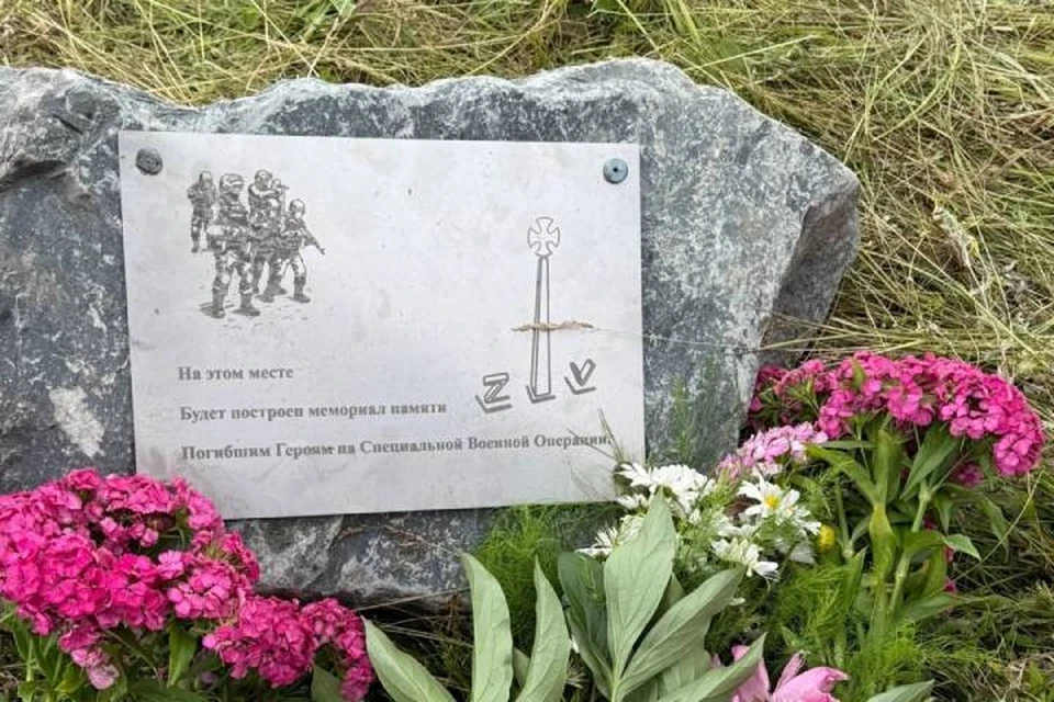Митинг состоялся в селе Мурсалимкино. Фото: предоставлено "КП-Уфа".