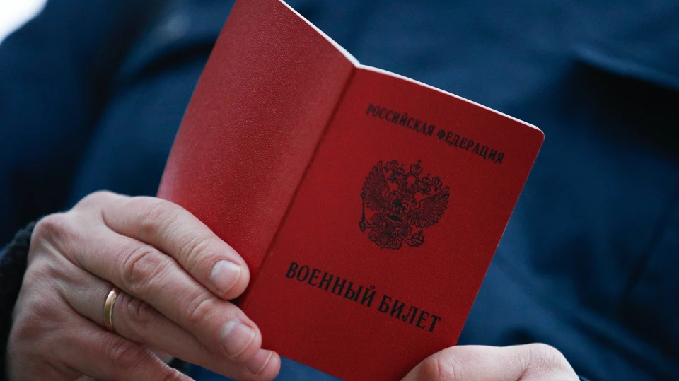 Фото: http://duma.gov.ru