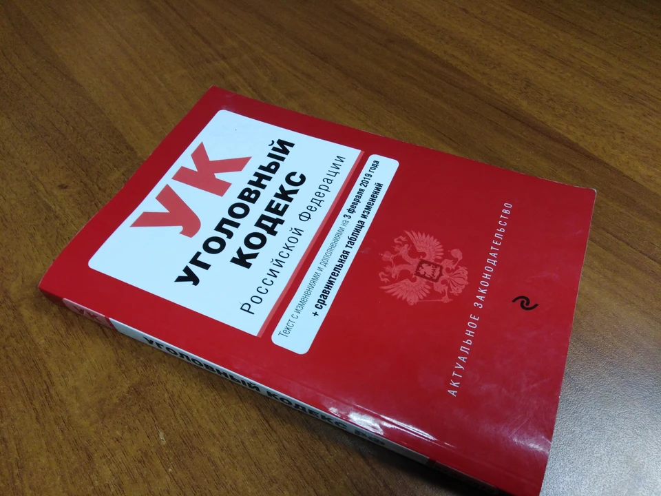 Ранее судимый белгородец украл у знакомой золотые украшения на 100 тысяч рублей