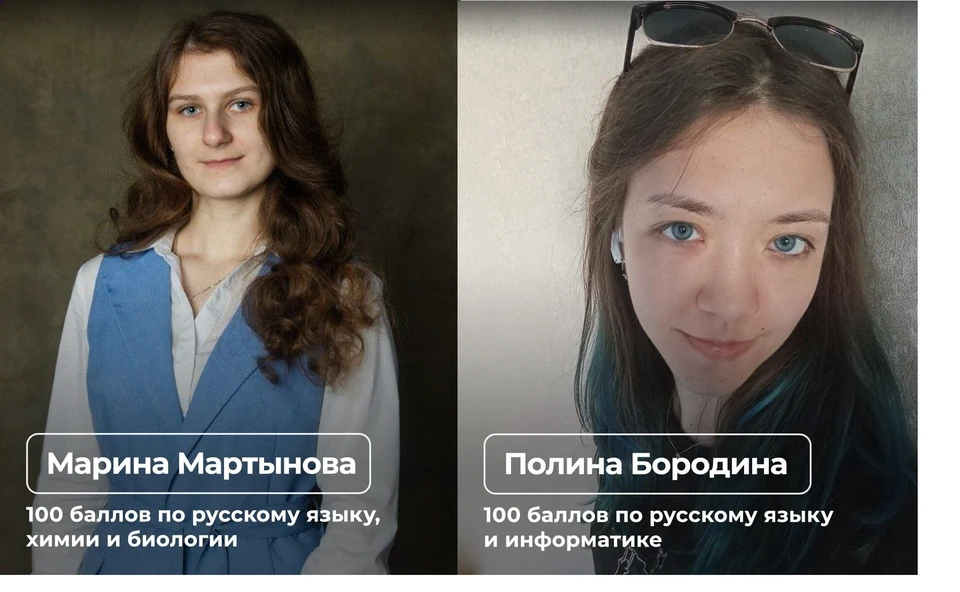 Калужские выпускники показали 33 стобалльных результата на ЕГЭ.