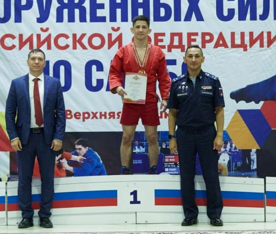 Туляк Эдуард Мурашкин стал победителем чемпионата Вооруженных сил РФ по самбо