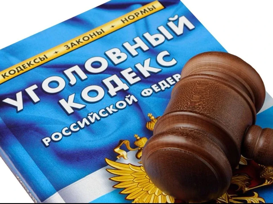От угроз в соцсетях до избиения: в Калужской области расследуют дело о вымогательстве iPhone.