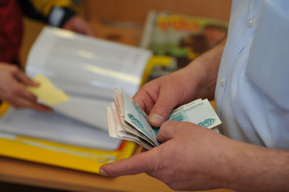 Ответчик внес необходимую сумму добровольно.