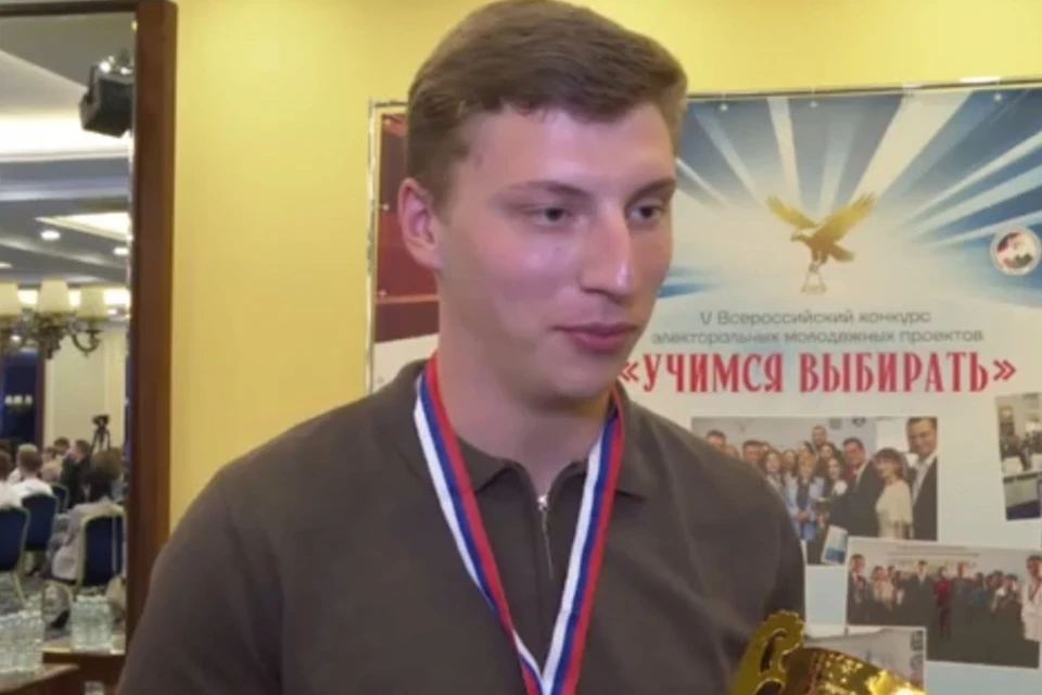 Житель ДНР Богдан Зайцев победил в конкурсе молодежных проектов «Учимся выбирать». Фото: ТГ/Пушилин