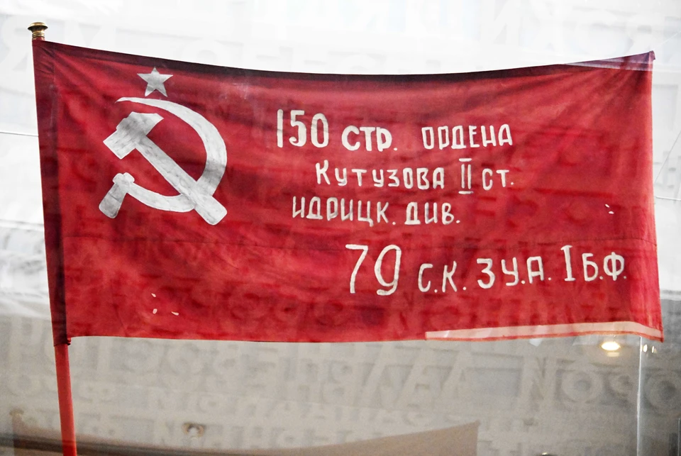 Среди осквернивших знамя Победы в Петербурге был несовершеннолетний