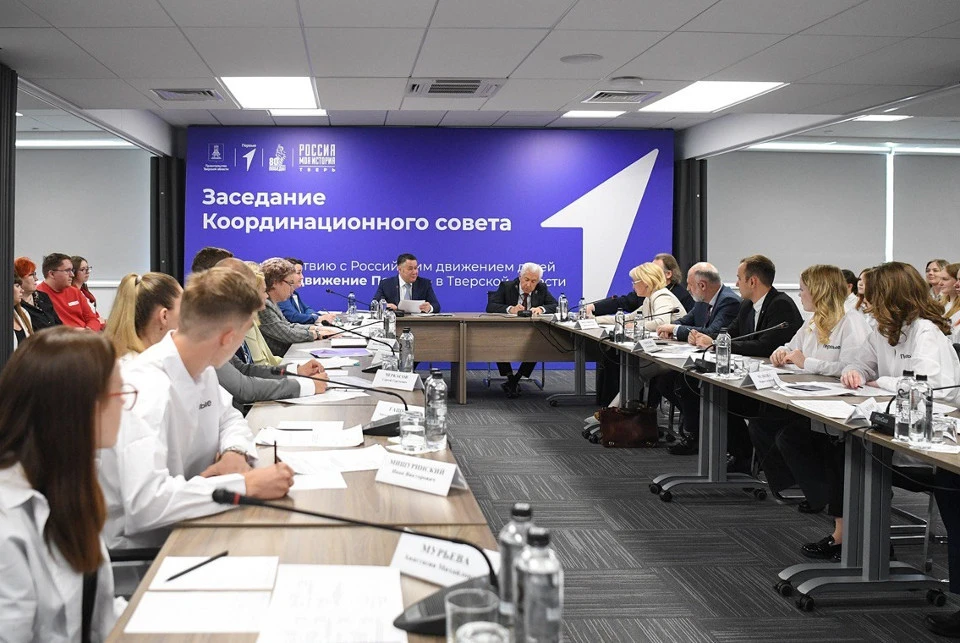 Собрание совета прошло в областном молодежном центре.