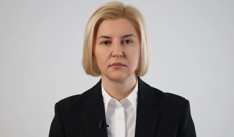 Ирина Влах, председатель Республиканской Партии «Inima Moldovei»