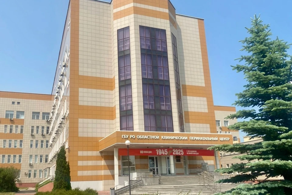 Об одной из самых массовых выписок сообщил перинатальный центр Рязани. Фото: vk.com/perinatal_center_rzn