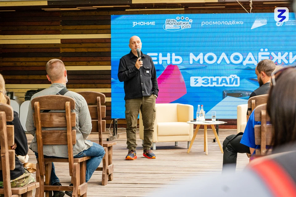 Захар Прилепин ответил на вопросы гостей. ФОТО: Общество "Знание".