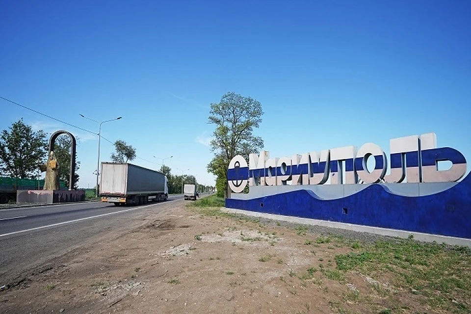 В Мариуполе нашли новый для Европы вид жука-вредителя