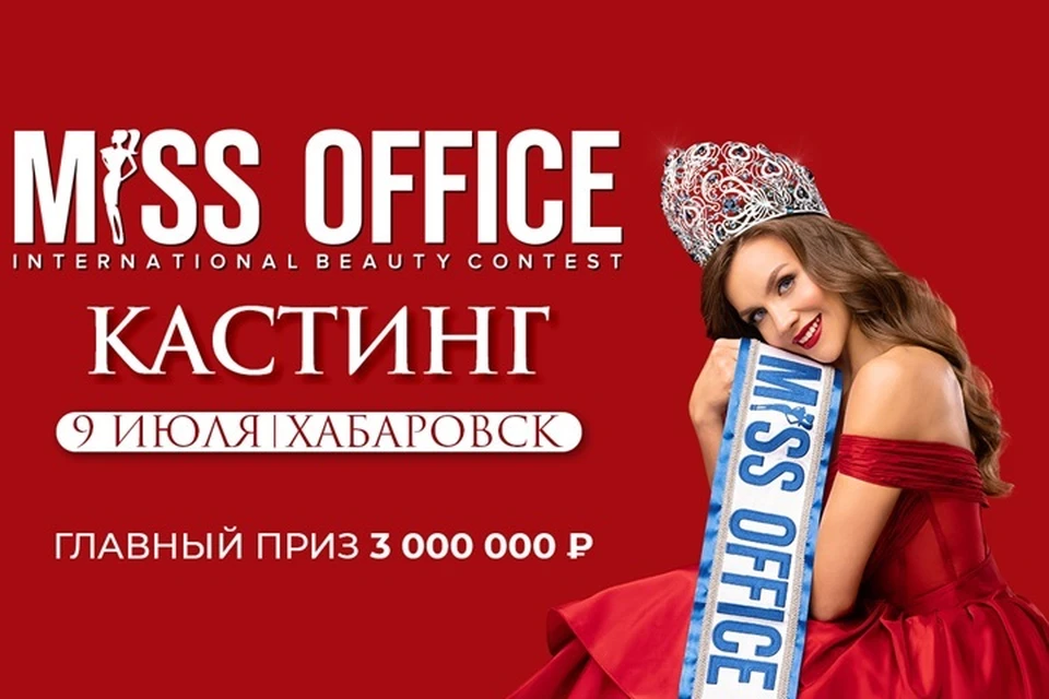 Фото: предоставлено "КП"