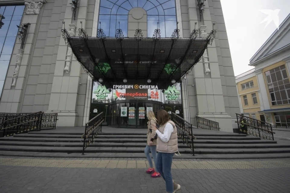 «Гринвич» в Екатеринбурге закрыли из-за нарушений безопасности