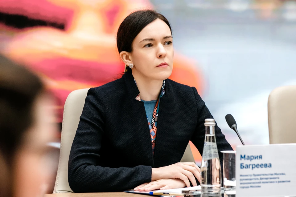 Фото: Мария Багреева / Пресс-служба Департамента экономической политики и развития города Москвы