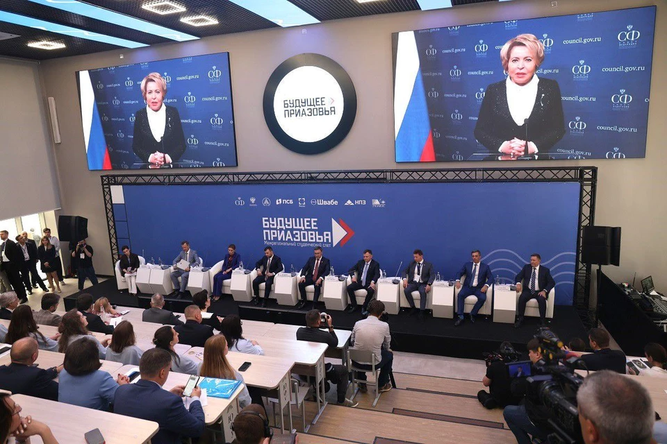 Фото: пресс-служба ЮФУ.