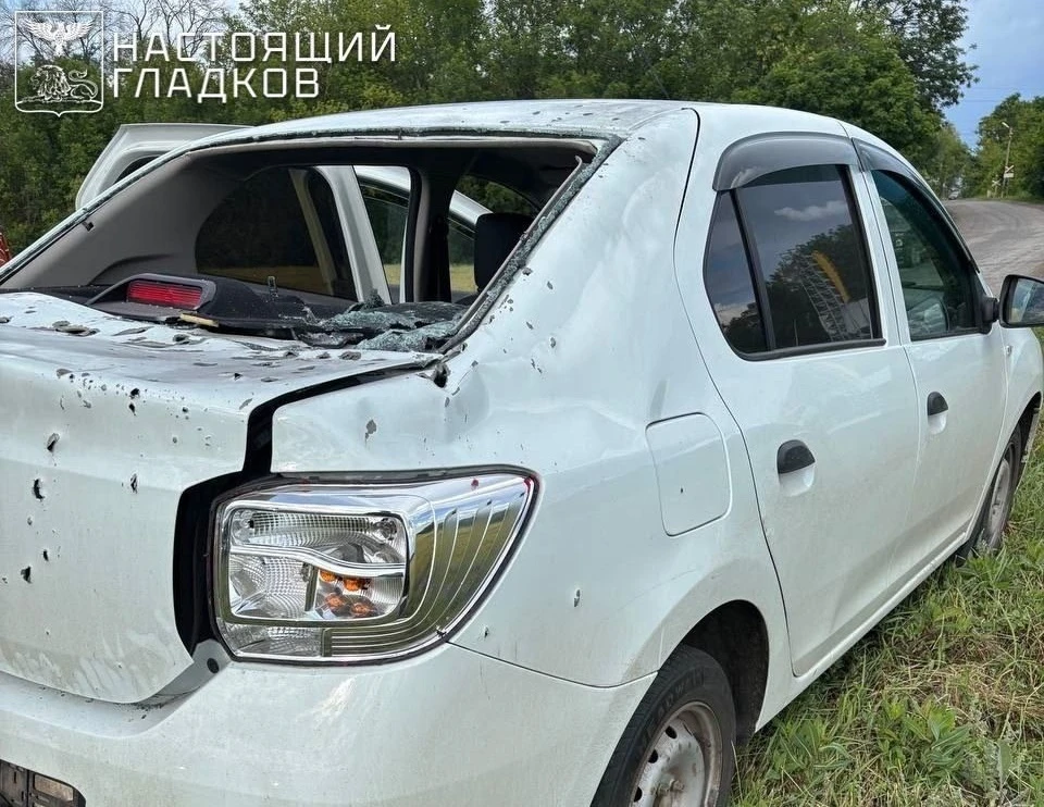 Атака произошла на дороге Илек-Кошары - Святославка Ракитянского района. Фото Telegram-канала губернатора Белгородской области