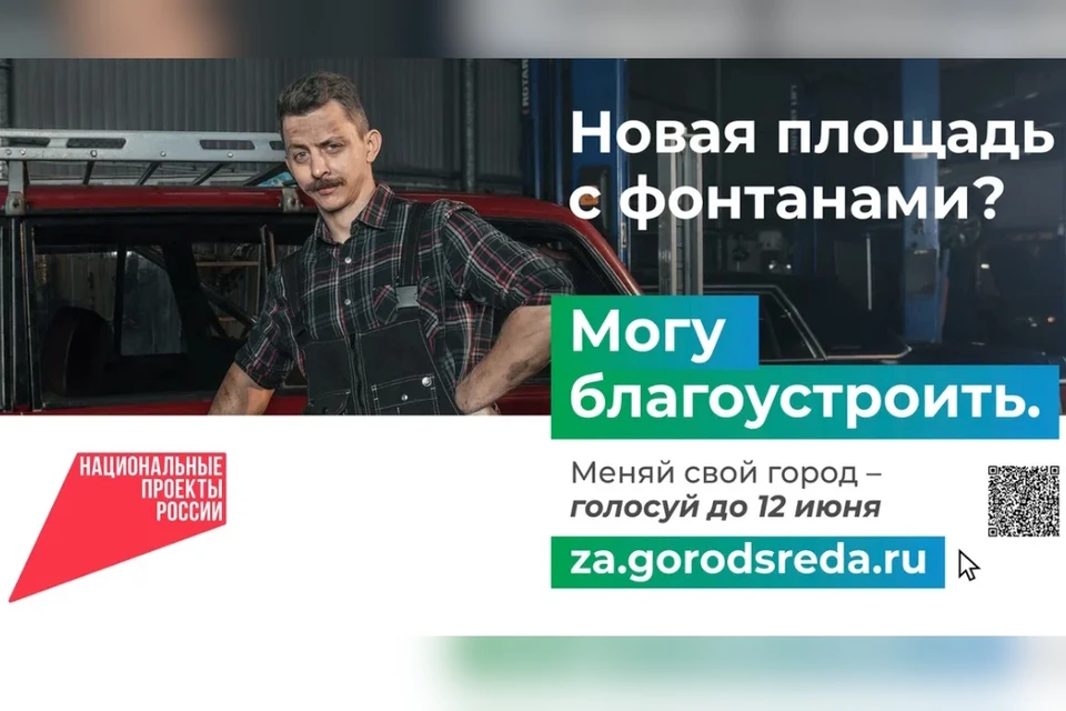 Фото: предоставлено "КП"