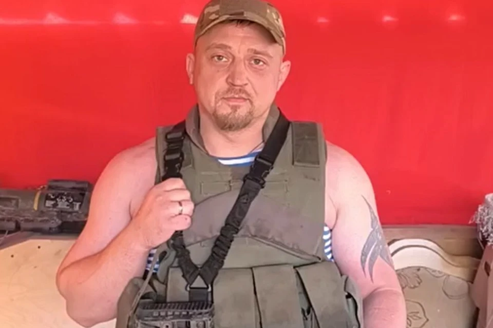 Скрин с видео
