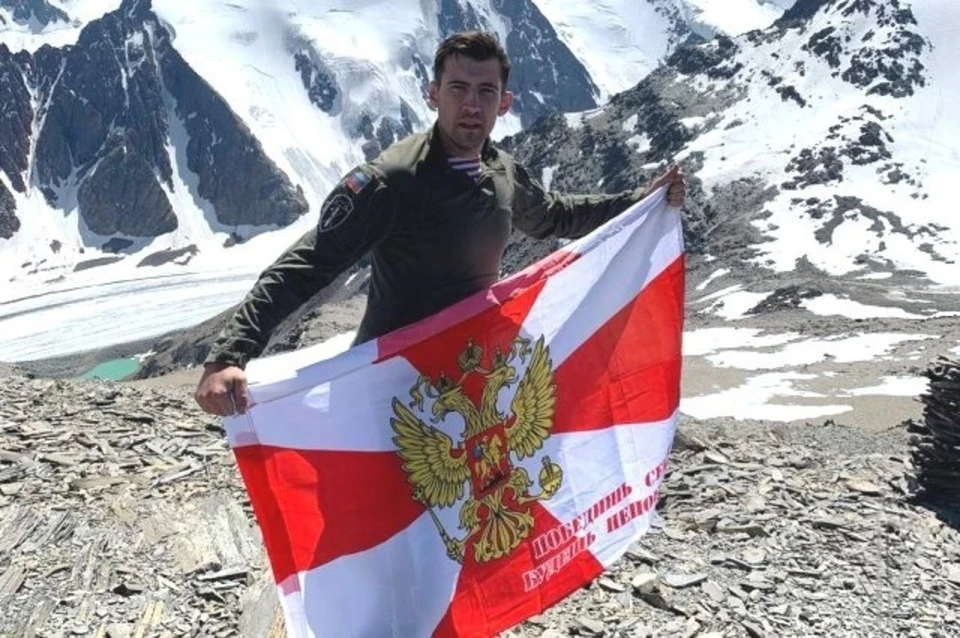 Покорить одну из вершин удалось только со второго раза