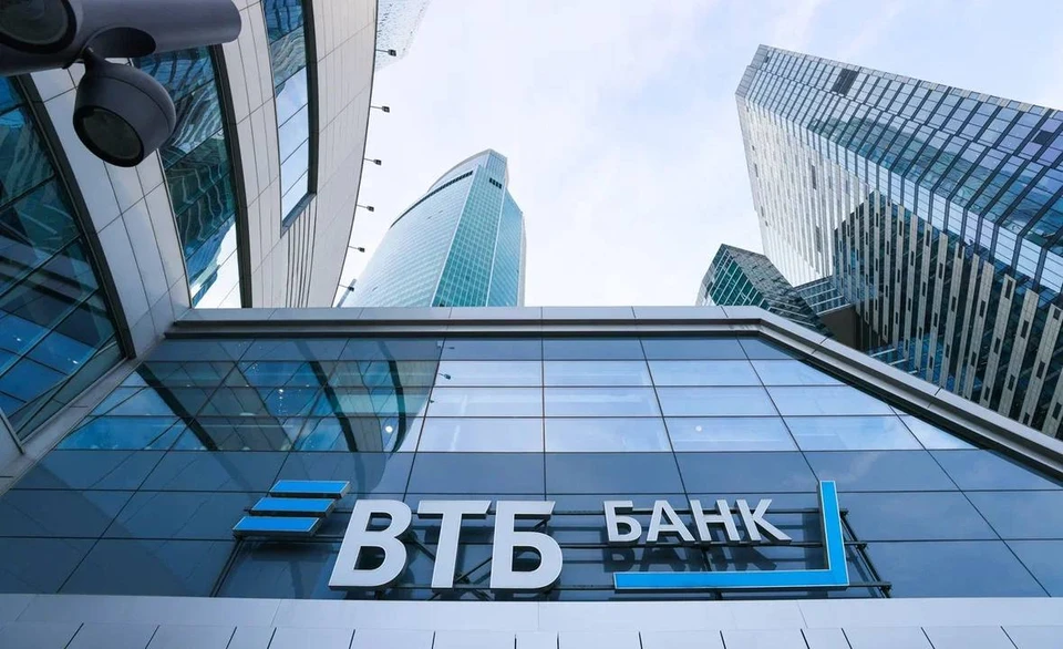 Фото: пресс-служба ВТБ