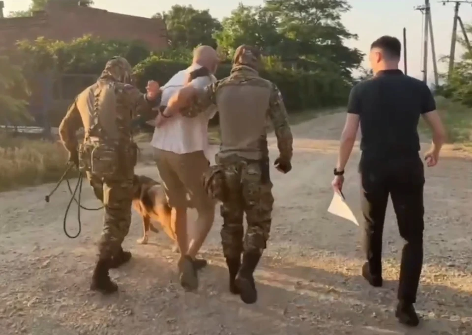 Впереди следствие и суд. Фото: ФСБ