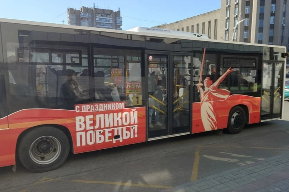 Новые маршруты откроют в Мелитополе