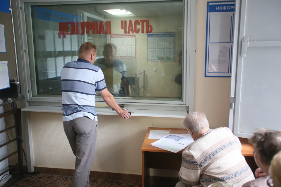 Сын потерпевшей сообщил в полицию марку машины, на которой уехала злоумышленница. Фото из архива «КП».