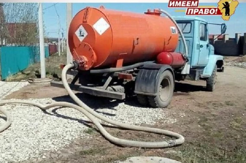 В селе Ярославской области наконец-то откачали нечистоты. ФОТО: Уполномоченный по правам человека в Ярославской области