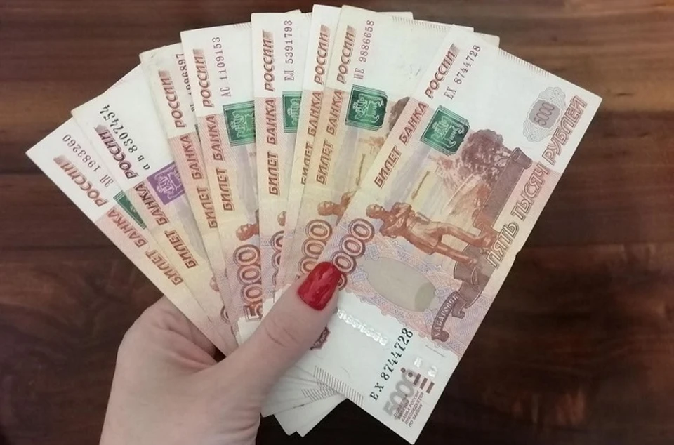 Ярославцы, сами того не понимая, оказываются втянуты в преступные схемы.