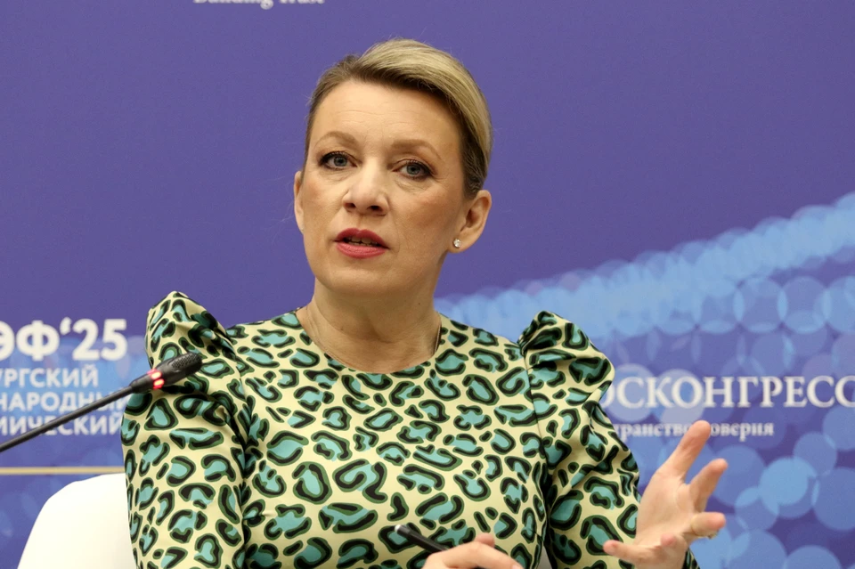 Захарова заявила, что высказывания Гутерриша вызвали у многих людей недоумение