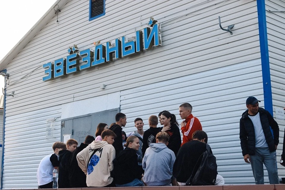 Фото: Молодежный центр "Звездный" во ВКонтакте