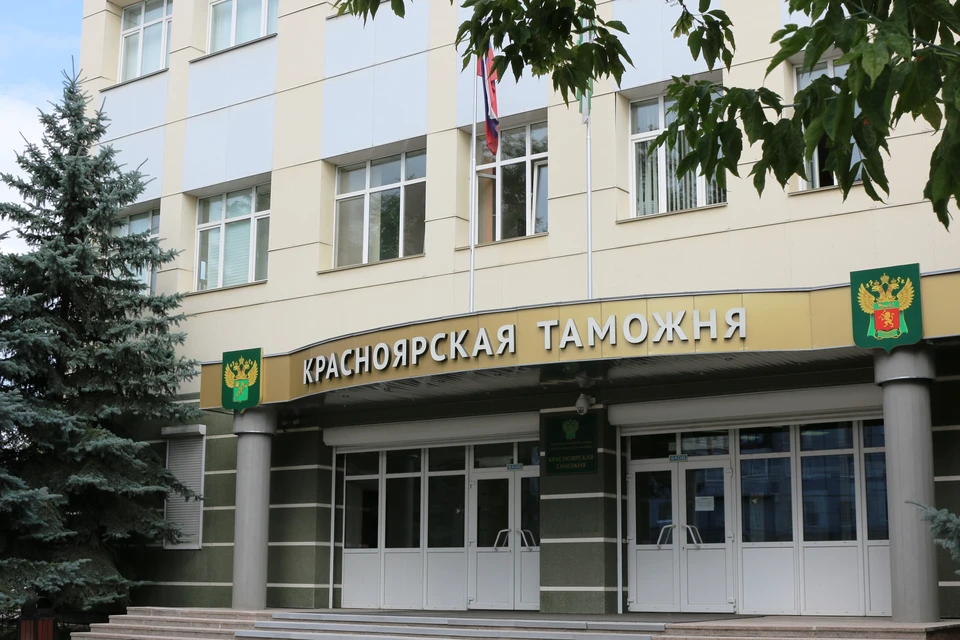 Фото: Сибирское таможенное управление