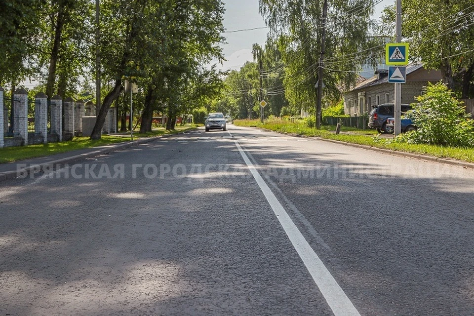 Фото: пресс-служба Брянской городской администрации.