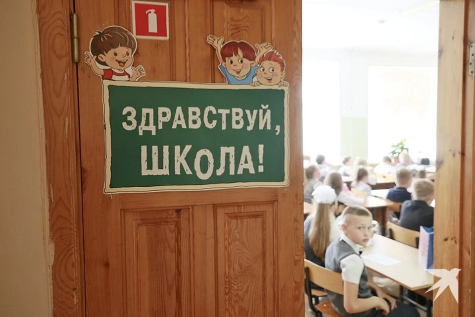 Сдать тестирование можно в девяти учреждениях города