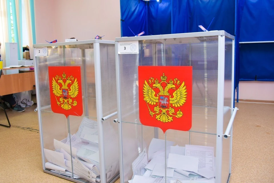 Выборы пройдут 14 сентября.