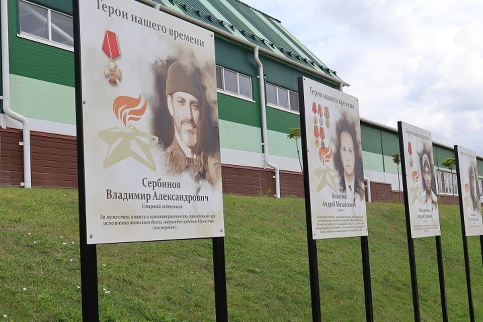 В ЖК "Суворовский" открыли аллею Героев. Фото: из личного архива Виталия Ломиворотова.