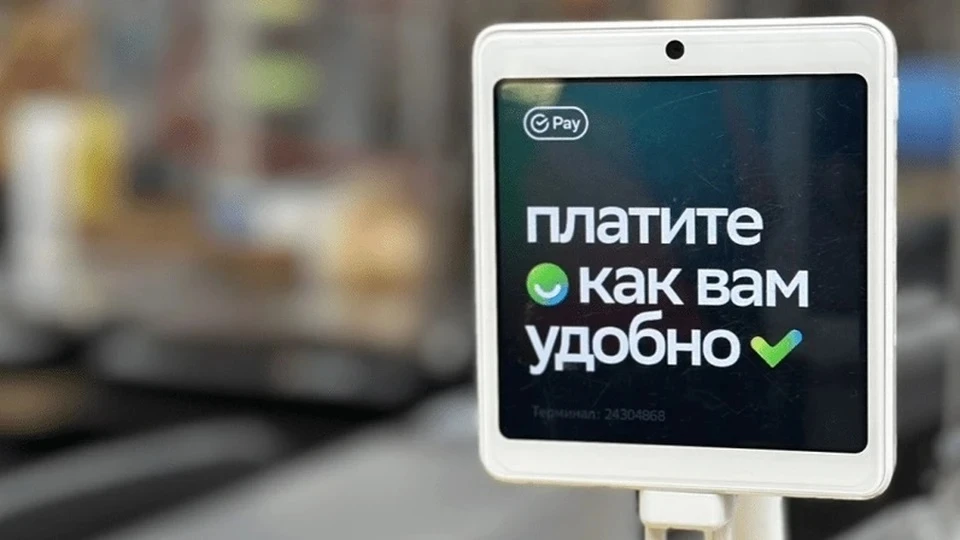 Чаще всего биометрическим сервисом пользуются люди 25-44 лет / Фото: Сбербанк