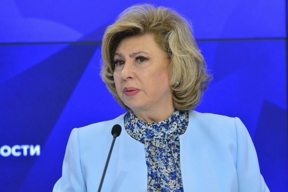 Москалькова: два жителя Курской области вернулись из Сум