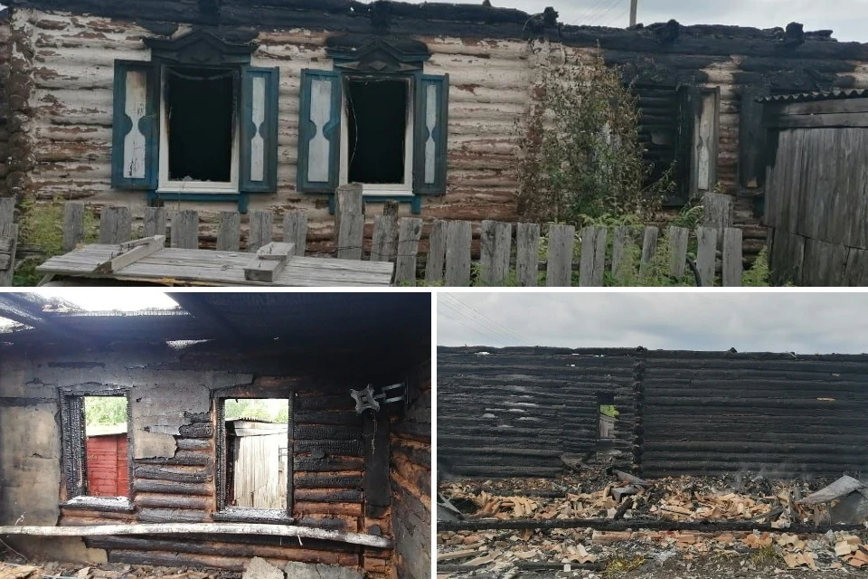 Фото: МЧС Башкирии