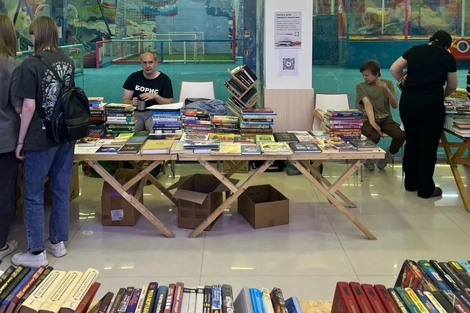 В Ярославле пройдет благотворительная ярмарка книг. ФОТО: АНБО "Чистое сердце"