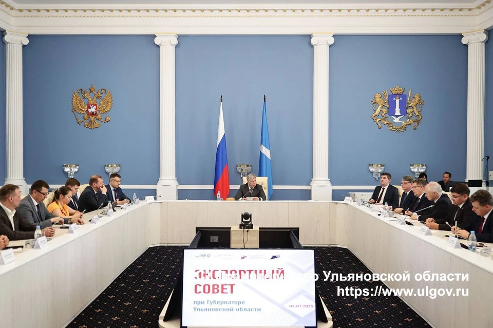 Фото: ulgov.ru