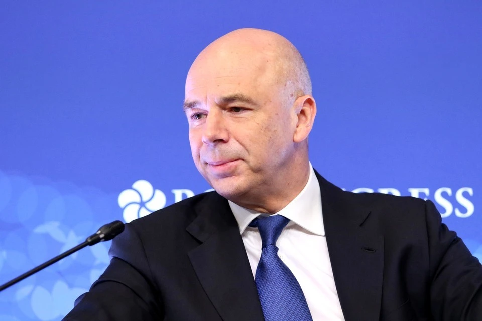 Силуанов: рост экономики России в 2025 году ожидается на уровне 1,5-2% ВВП