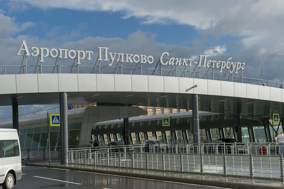 Роспотребнадзор начал усиленно контролировать соблюдение прав пассажиров в Пулково.
