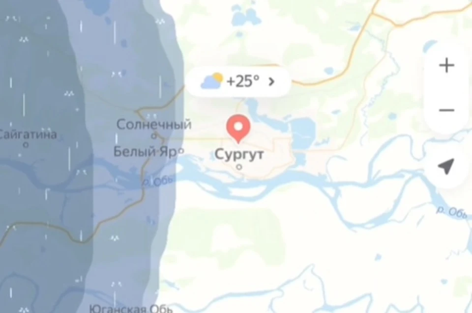 Скрин с видео
